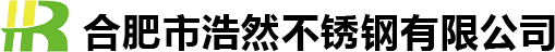 長(zhǎng)沙盟友財(cái)務(wù)咨詢(xún)有限公司